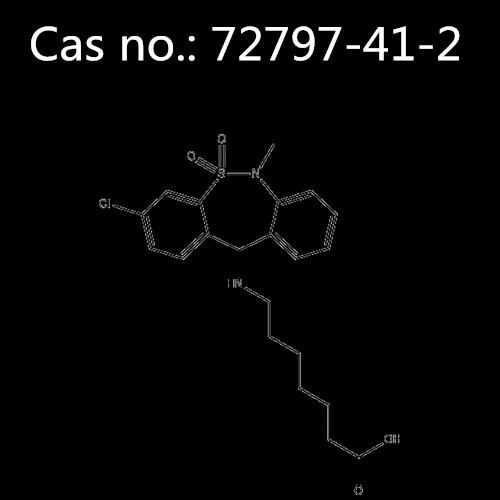 CAS72797-41-2 Tianeptine